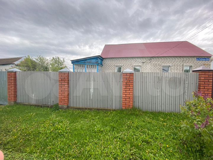 Дом 66 м² на участке 27 сот.