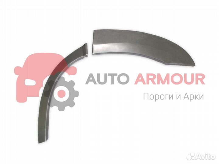 Ремонтные арки Honda Jazz и другие