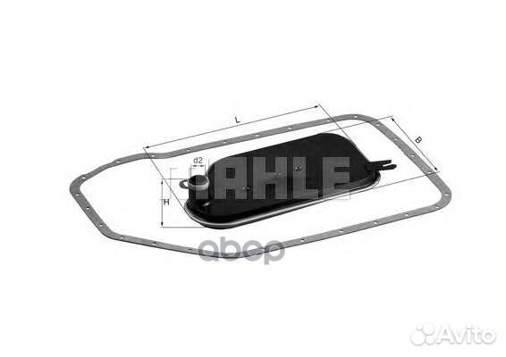 Фильтр АКПП audi: A4 00-04, A4 04, A4 Avant 01