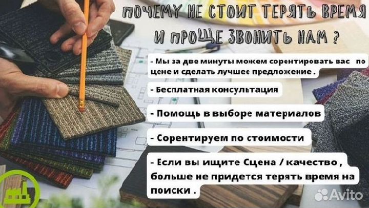 Шкаф