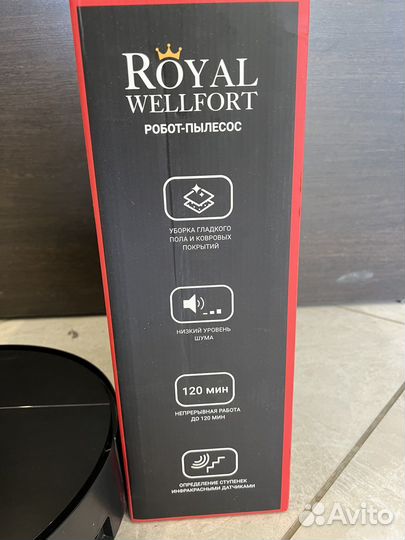 Робот пылесос Royal Wellfort VT-33