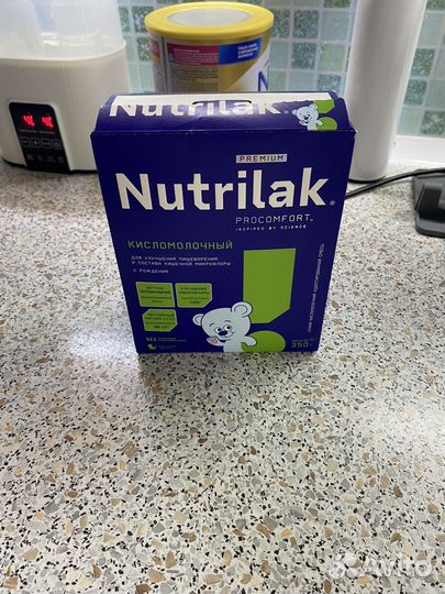 Смесь nutrilak кисломочная