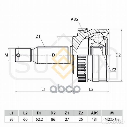 ШРУС наружный перед прав/лев ST1031 sufix