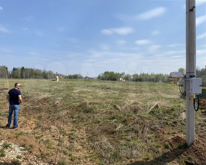 Участок 9,7 сот. (ИЖС)