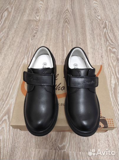 Туфли для мальчика 33 размер