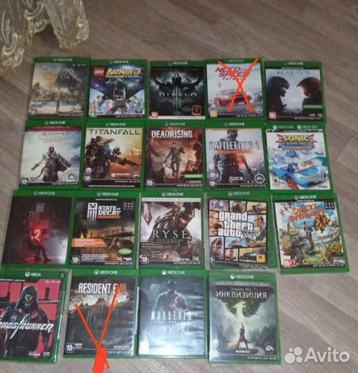 Диски на xbox one