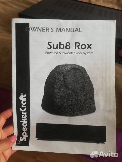 Усилитель Speakercraft bbxw10