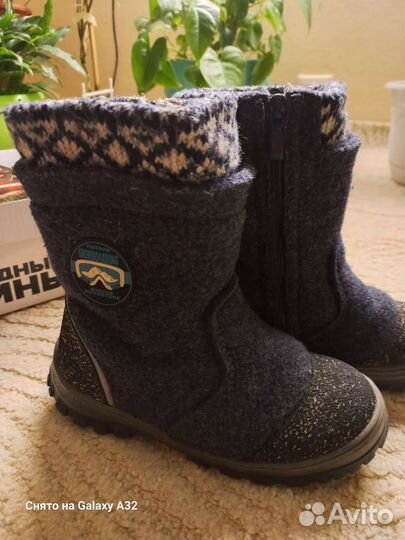 Детская обувь