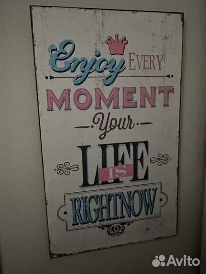 Постер на стену