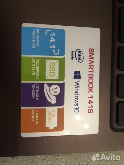 Prestigio smartbook 141c