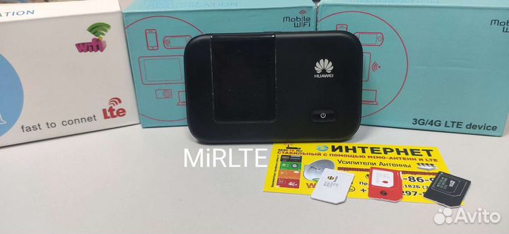 Безлимитный Интернет Комплект для Удаленной Работы