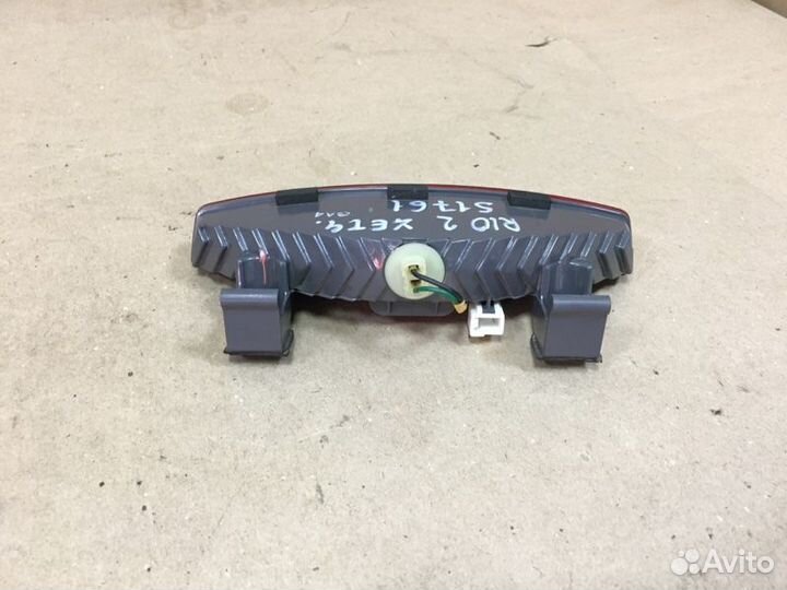 Стоп-сигнал дополнительный Kia Rio 2 хэтчбек