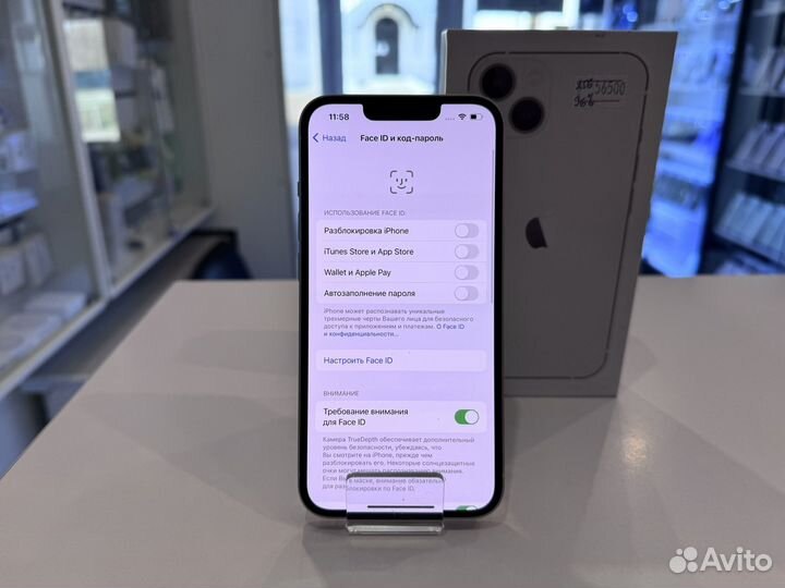 iPhone 13, 512 ГБ