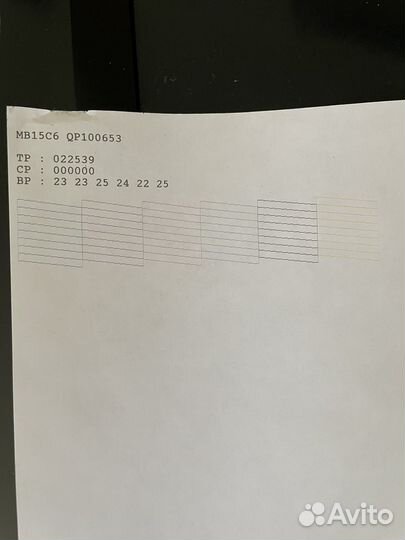 Принтер epson l800