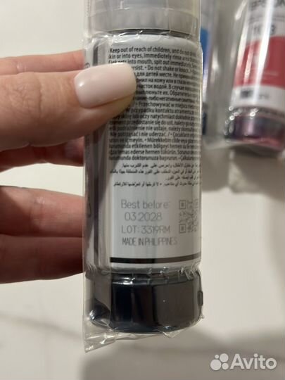 Чернила для принтера epson 103