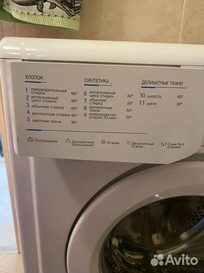 Стиральная машина Indesit wiun104