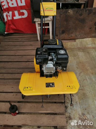 Культиватор