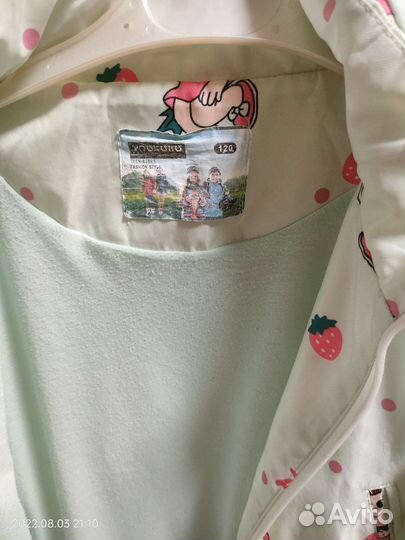 Ветровка для девочки