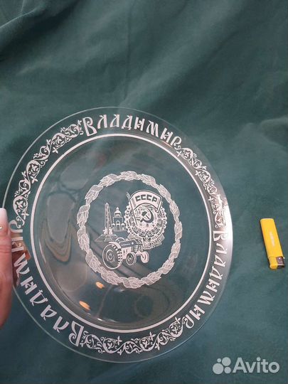 Блюдо, тарелка агитационная 