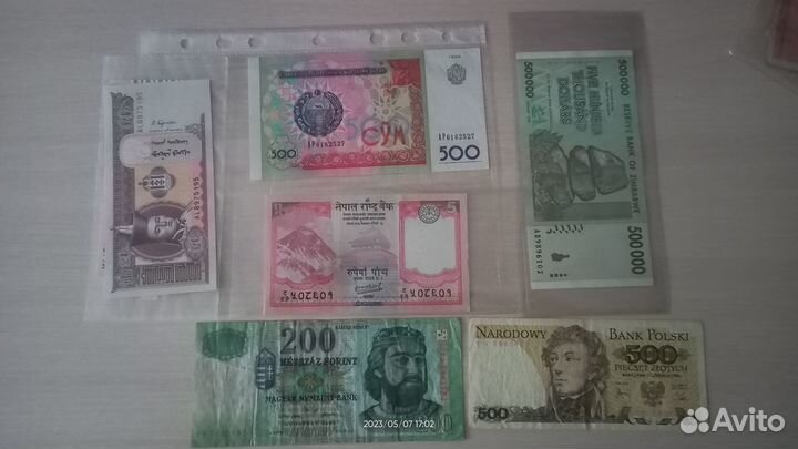 Иностранные банкноты