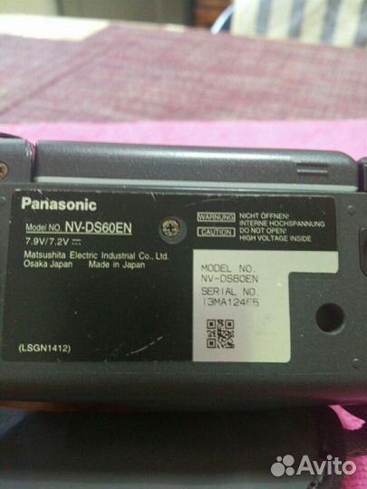 Видиокамера Panasonic