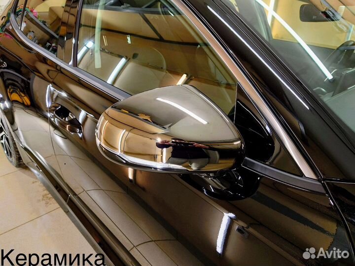 2 фазная и 3 фазная мойка автомобиля,химчистка