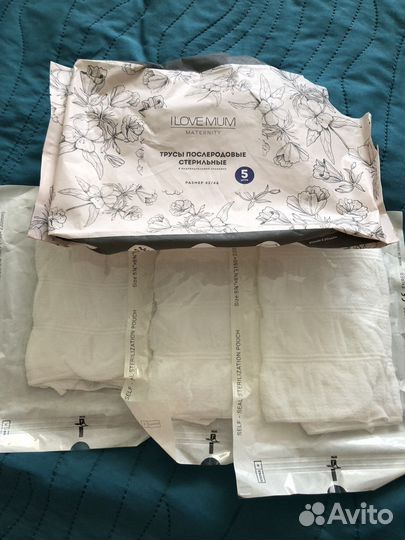 Конверт на выписку