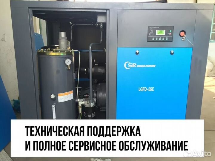 Винтовой компрессор ironmac IC 20/10 digi DF 500L