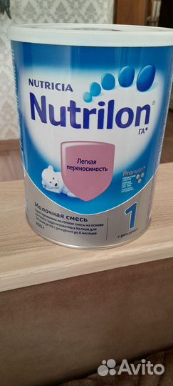 Смесь нутрилон гипоаллергенный 1