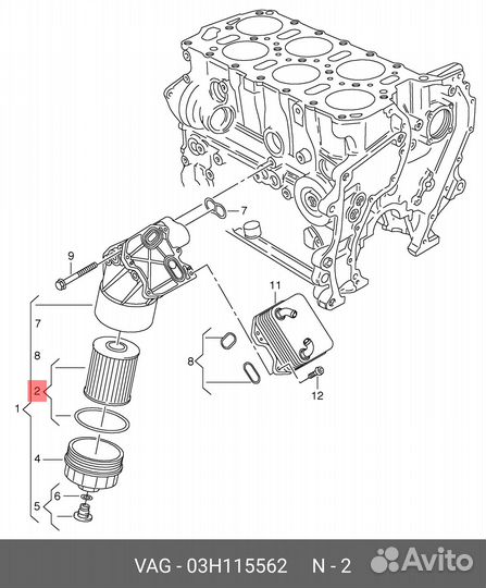 Фильтр масляный