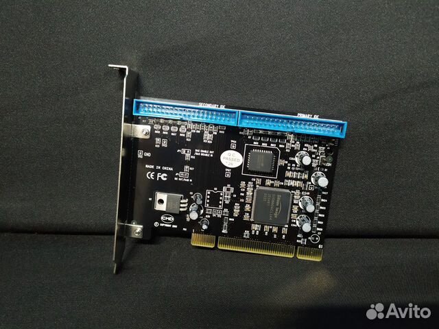Контроллер silicon image PCI-idecmd0680R-2 ATA IDE