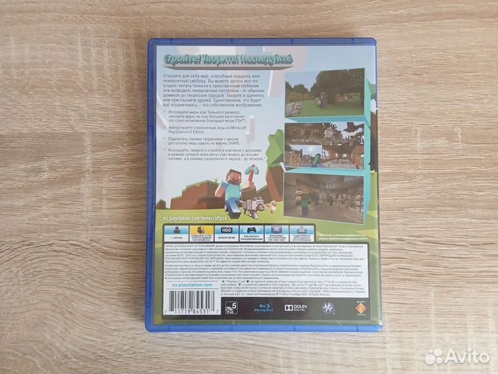 Диски на ps4 minecraft