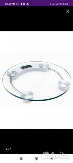 Напольные электронные весы из стекла