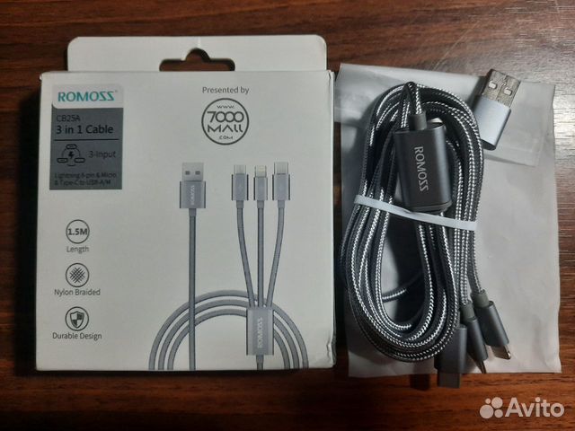 Кабель romoss 3 в 1 новый