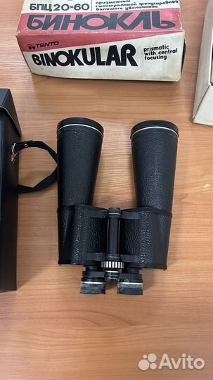 Бинокль бпц 20х60 СССР 1990г