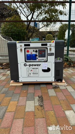 Генератор дизельный 10 kW G-power однофазный