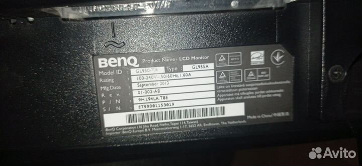 Монитор Benq Gl-950ta