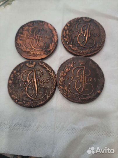 Продам 5 копеек