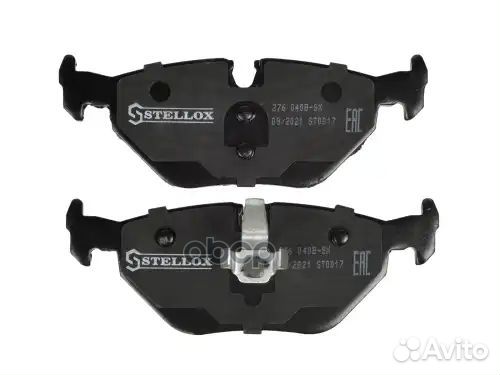 Колодки диск. з. bmw e46 1.6i-2.8i 2.0d зад