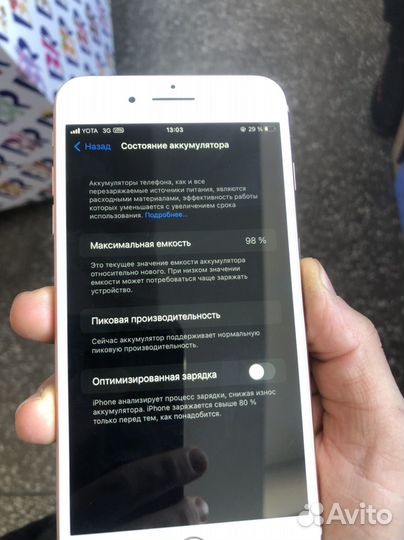 iPhone 8 Plus, 64 ГБ