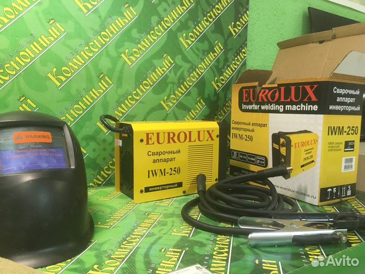 Набор сварщика