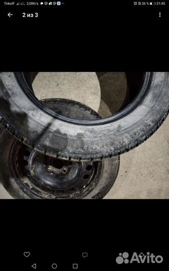 Bridgestone Blizzak Spike-02 185/65 R15