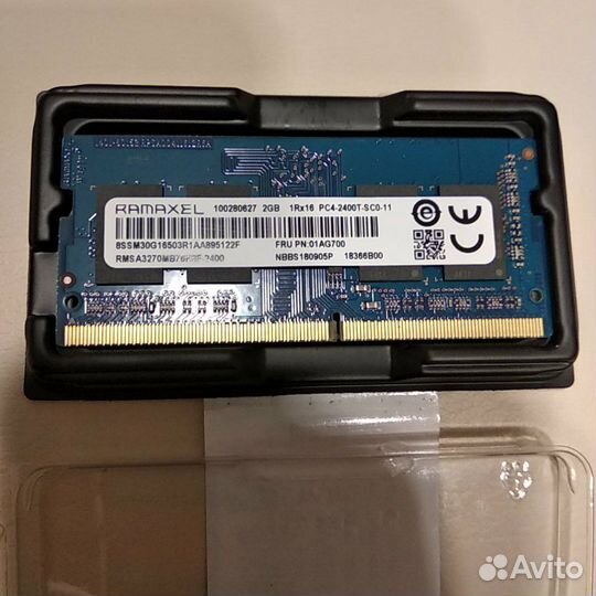 DDR4 2Gb для ноутбука