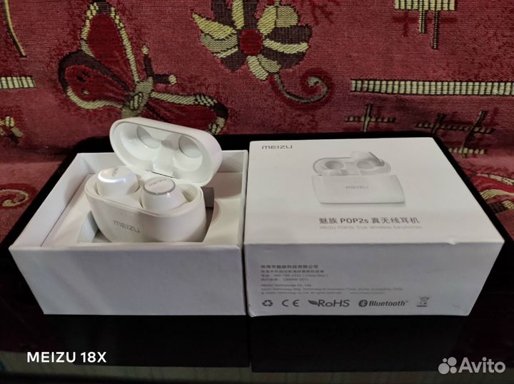 Наушники Meizu POP2s