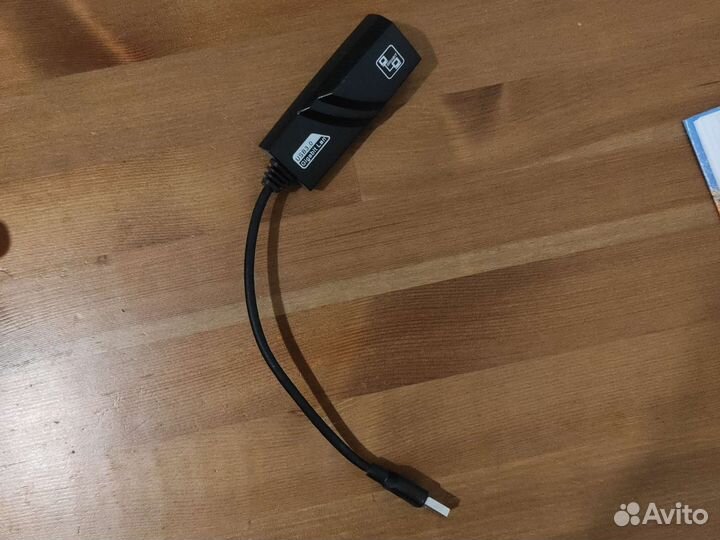 Сетевая карта-переходник exegate