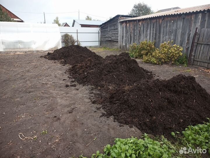 Продажа навоза