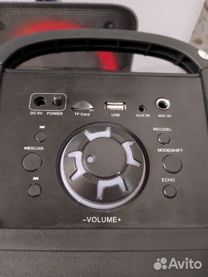 Музыкальный центр