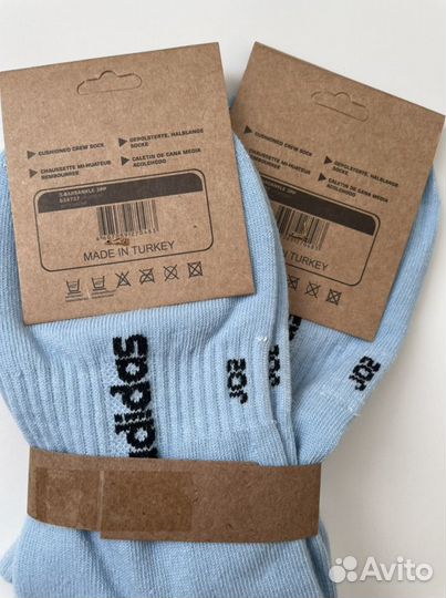 Носки adidas женские