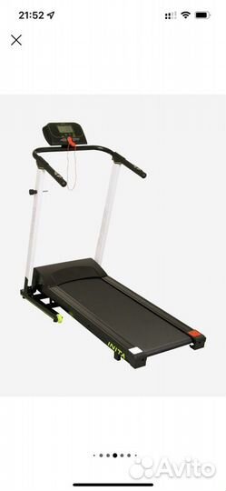 Беговая дорожка