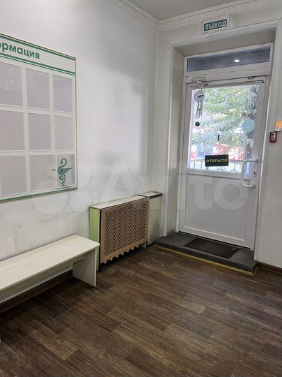 Свободного назначения, 52 м²